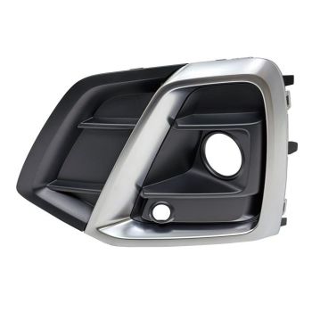 AUDI Q5 / Q5 E / SQ5 FOG LAMP COVER LEFT (Driver Side) TXT-BLACK/SILVER MLDG (EXC Q5 WO/S-LINE) OEM#80A807679AGCOX 2021-2023 PL# AU1038162
