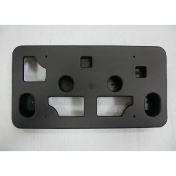 CADILLAC CT5/CT5-V (2.0L/3.0L) FRONT LICENSE PLATE BRACKET (W/ENGINE HEATER) OEM#84517525 2020-2022 PL# GM1068245