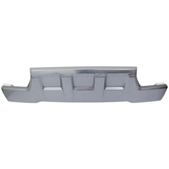 GM TRUCKS & VANS TAHOE FRONT BUMPER LOWER SKID PLATE GALVANO-SILVER (Z71) OEM#84373256 2021-2024 PL# GM1095230