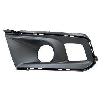 HONDA PASSPORT  FOG LAMP COVER LEFT (Driver Side) TXT (W/FOG) OEM#71107TGSA00 2019-2021 PL# HO1038149