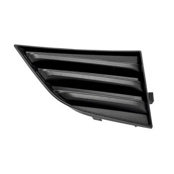 INFINITI QX80 FOG LAMP COVER LOWER LEFT (Driver Side) (Driver Side) TXT-BLACK OEM#622576GW0D 2018-2024 PL# IN1038121