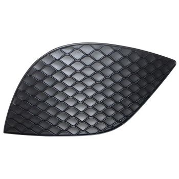 MERCEDES-BENZ C-CLASS CONV  FRONT BUMPER OUTER GRILLE RIGHT (Passenger Side) (WO/SENSOR)(C300 WO/AMG) OEM# 2058855201 2019-2023 PL# MB1039212