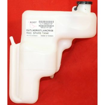 MITSUBISHI LANCER SPORTBACK WASHER TANK W/PUMP OEM#8260A117-PFM 2009-2015 PL# MI1288103