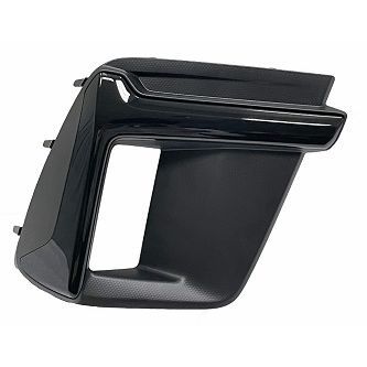 SUBARU FORESTER FOG LAMP COVER RIGHT (Passenger Side) GLOSS-BLACK (SPOR MDL) OEM#57731SJ620 2022-2024 PL# SU1039130