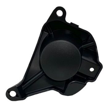 TOYOTA VENZA (HYBRID) FOG LAMP HOLE COVER LEFT (Driver Side) (WO/FOG)(LE/XLE) OEM#8148248250 2021-2024 PL# TO1038257