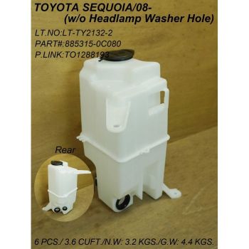 TOYOTA SEQUOIA  WASHER TANK (WO/HEAD LAMP WASHER) WO/PUMP W/CAP OEM#853150C080-PFM 2008-2022 PL# TO1288193