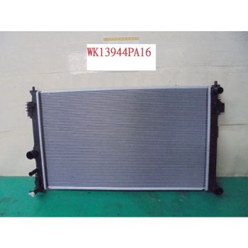 TOYOTA COROLLA SEDAN RADIATOR 2.0L (JAPAN) OEM#1640024380 2023-2025 PL# TO3010384