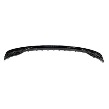 VOLKSWAGEN TIGUAN REAR BUMPER LOWER VALANCE TRIM GLOSS-BLACK (R-LINE) OEM#5NN807811041 2022-2024 PL# VW1144114