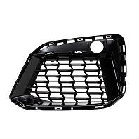 2021-2023 BMW Front bumper insert Left Driver Side OEM# 51118098669 PL# BM1038229