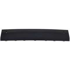 2023-2025 BMW Front bumper molding OEM# 51115A63969 PL# BM1044130