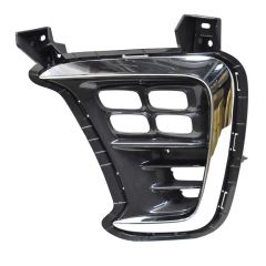 2019-2020 KIA SORENTO Front bumper insert Left Driver Side OEM# 86525C6810 PL# KI1038150