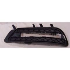 2013 MERCEDES-BENZ Front bumper insert Left Driver Side OEM# 2128851523 PL# MB1038173
