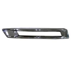 2014-2015 MERCEDES-BENZ Front bumper insert Left Driver Side OEM# 2048853974 PL# MB1038192