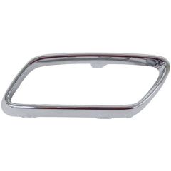 2022-2025 MERCEDES-BENZ C300 Rear bumper insert Left Driver Side OEM# 2068858303 PL# MB1138115