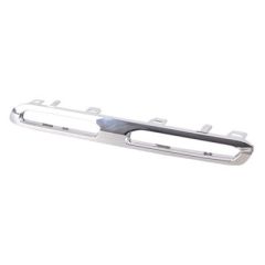 2023-2025 MERCEDES-BENZ Grille molding Left Driver Side OEM# 2548880700 PL# MB1212116