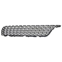 2017-2019 MERCEDES-BENZ Grille molding Right Passenger Side OEM# 2538881400 PL# MB1213112