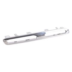 2023-2025 MERCEDES-BENZ Grille molding Right Passenger Side OEM# 2548880800 PL# MB1213116