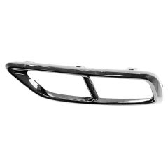 2022-2024 VOLKSWAGEN Rear bumper molding Right Passenger Side OEM# 5NN807834C2ZZ PL# VW1147119