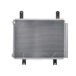 ACURA INTEGRA A/C CONDENSER OEM#80100T21A02 2022-2023 PL# HO3030175