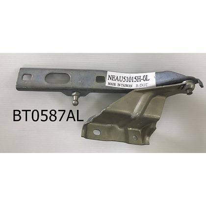 AUDI Q5  / SQ5  HOOD HINGE LEFT (Driver Side) OEM#8R0823301A 2009-2017 PL# AU1236112