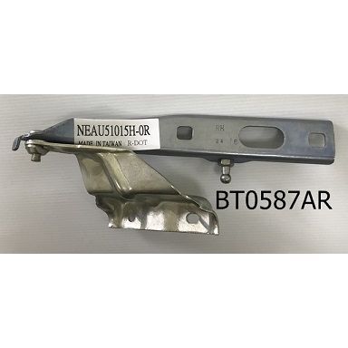 AUDI Q5 HYBRID  HOOD HINGE RIGHT (Passenger Side) OEM#8R0823302A 2009-2017 PL# AU1236113