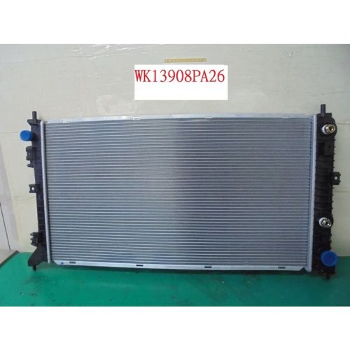 CADILLAC ESCALADE ESV/ESCALADE ESV V RADIATOR 6.2 (EXC V) OEM#85575818 2021-2025 PL# GM3010633