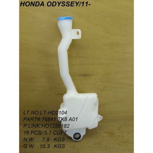 HONDA ODYSSEY WASHER TANK WO/PUMP OEM# 76841TK8A01 2011-2017 PL# HO1288182