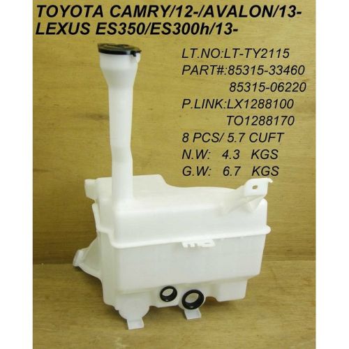 LEXUS ES 300h WASHER TANK WO/PUMP W/SENSOR HOLE OEM# 8531533460 2013-2014 PL# LX1288100