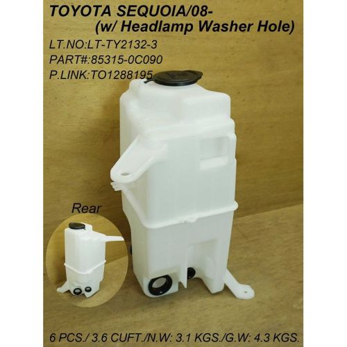 TOYOTA SEQUOIA  WASHER TANK (W/ HEAD LAMP WASHER) WO/PUMP W/CAP OEM# 853150C090-PFM 2008-2017 PL# TO1288195